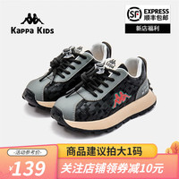 Kappa Kids背靠背卡帕童鞋儿童中大童时尚百搭跑步鞋轻便男女童 黑灰色 36码
