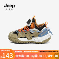 Jeep儿童运动鞋春秋款旋钮扣老爹鞋2023软底秋季童鞋男女童鞋子 卡其 28码 鞋内长约17.9cm