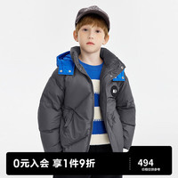 MiniPeace太平鸟童装冬秋新男童羽绒服F1ACD4B16 灰色 120cm