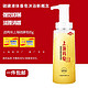 上海药皂 硫磺除螨液体香皂500g送上海硫磺皂85g*2块