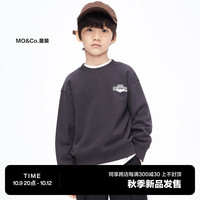 little MO&Co.玩具总动员IP little moco童装装男女童长袖套头圆领卫衣 深灰色 140/64