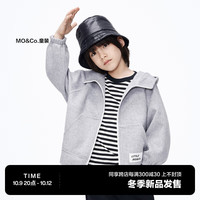 little MO&Co.little moco童装23冬装男女童含羊毛卫衣连帽外套KBC4COT013 中花灰色 120/56
