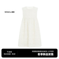 little MO&Co.little moco童装23冬装女童无袖圆领背心连衣裙子KBC4DRS018 米杏色 110/56