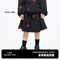 little MO&Co.little moco童装23冬女童半身裙蝴蝶结大裙摆短裙KBC4SKT006 黑色 110/53