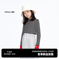 little MO&Co.美丽诺羊毛 little moco童装23冬装女童含羊绒半高领打底衫 黑白条色 120/56