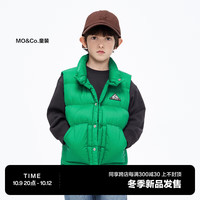 little MO&Co.火山岩蓄热 little moco童装23冬装男女童羽绒服背心马甲外套 莱姆绿色 110/56