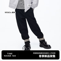 little MO&Co.火山岩 加绒 little moco童装23冬装男女童束脚卫裤保暖长裤 牛仔黑色 110/53