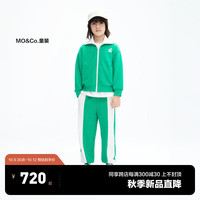 little MO&Co.套装两件 little moco童装男女童卫衣外套卫裤KBC3SUTT02 翠绿色 120/56