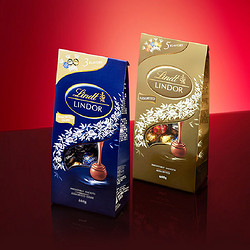 Lindt 瑞士莲 巧克力进口软心精选牛奶巧克力600g盒装纯可可脂混合