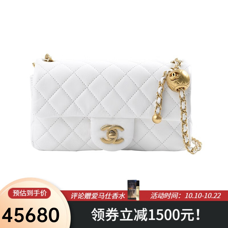 香奈儿（Chanel）CHANEL香奈儿女包 香奈儿小金球mini CF链条包翻盖斜挎包AS1787 B02916 10601白色