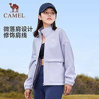 CAMEL 骆驼 加绒立领开衫卫衣女2023秋冬新款时尚休闲上衣摇粒绒保暖外套