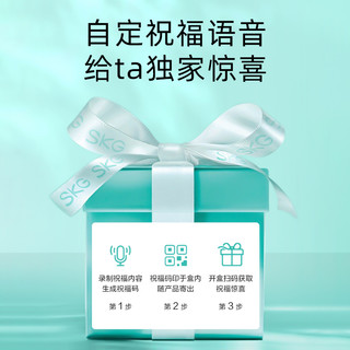 未来健康 SKG 按摩器