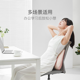 网易严选按摩仪猫师傅办公室按摩靠垫腰部按摩器家用抱枕久坐