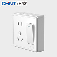 CHNT 正泰 明裝插座墻壁面板二三插NEW1-C43900A強電系列1 一開五孔單控