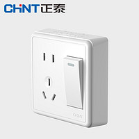 CHNT 正泰 明装插座墙壁面板二三插NEW1-C43900A强电系列1 一开五孔单控