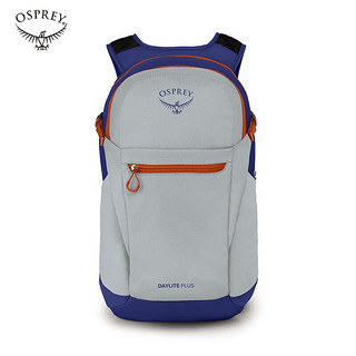 OSPREY Daylite Plus日光+20升多功能小鹰双肩户外旅游通勤背包 银色