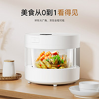 MIJIA 米家 MFB04CM 电饭煲 4L