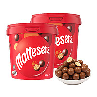 maltesers 麦提莎 麦丽素巧克力豆465g*2桶休闲糖果零食