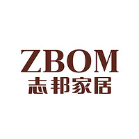 ZBOM/志邦家居
