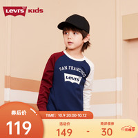 Levi's李维斯儿童装长袖T恤男童女童上衣宝宝打底衫 深靛蓝 110/52(4)
