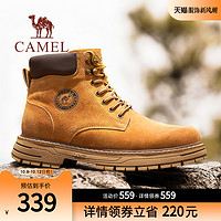 CAMEL 骆驼 马丁靴男秋季户外登山鞋高帮工装靴踢不烂大黄靴