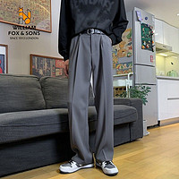 威廉福克斯黑色高级西装裤子男士宽松直筒休闲长裤阔腿垂坠感西裤
