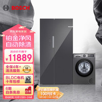博世 VA506 502L超薄微嵌对开门冰箱 灰阶
