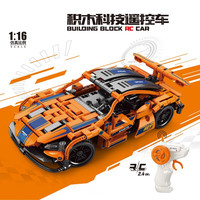 新诚优品 遥控车积木 迈凯伦(408片)