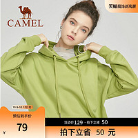 CAMEL 骆驼 连帽卫衣女2021年新款秋冬薄款女百搭上衣宽松韩版ins潮外套（S、W0W1SY903， 粉橙（不加绒））