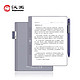 Hanvon 汉王 N10 mini 7.8英寸电子书阅读器 2G+32G Wi-Fi +精美皮套