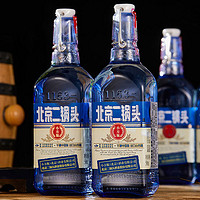 YONGFENG 永丰牌 北京二锅头出口小方瓶蓝瓶 清香型纯粮白酒42度500ml*6瓶