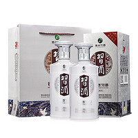 XIJIU 习酒 贵州習酒 第三代银质 酱香型白酒 53度500ml*2瓶 礼盒装(含酒具)