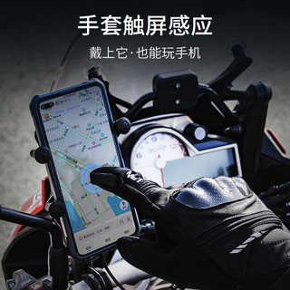 LEXIN乐行摩托车手套男士冬季加绒防水机车骑行女四季碳纤维防摔