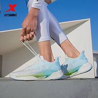 XTEP 特步 氢风科技 5.0 男子跑鞋 878119110057