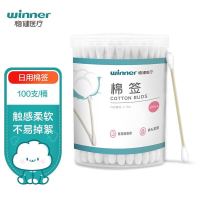 winner 稳健医疗 一次性棉签棉签 100支 2盒