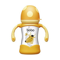 bobo 乐儿宝 玻璃奶瓶 橙色160mL 9个月以上