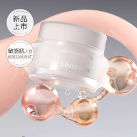 会员专享：UNISKIN 优时颜 修护抗皱系列 御时赋活面霜 50g（赠 冷光精华10g）