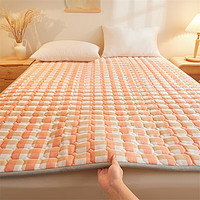 南极人牛奶绒床垫1.8x2米薄款床护垫软垫子可机洗夹棉床垫保护罩防尘垫 牛奶绒床褥-粉小格 90*200cm