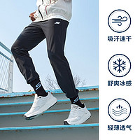 SKECHERS 斯凯奇 男款运动长裤 P221M081