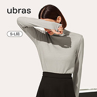 Ubras 堆堆领修身花瓣边打底衣