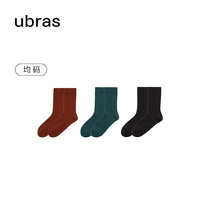 Ubras 宽罗纹保暖舒适透气中筒袜三双装保暖小腿袜两双装袜子女 黑色+松石青+玫瑰木 均码
