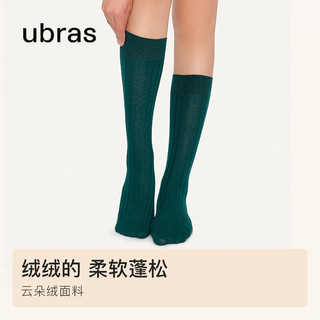 Ubras 宽罗纹保暖舒适透气中筒袜三双装保暖小腿袜两双装袜子女 黑色+松石青+玫瑰木 均码