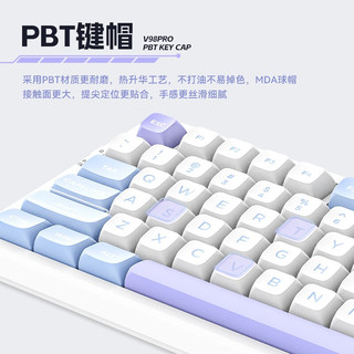 VGN V98PRO-V2 三模连接 热插拔  gasket结构 V98Pro V2 水晶酒红轴 黑加仑