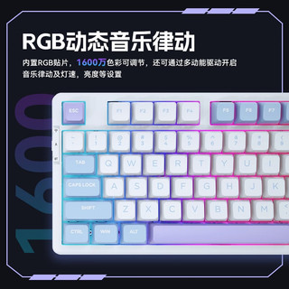VGN V98PRO-V2 三模连接 热插拔  gasket结构 V98Pro V2 水晶酒红轴 黑加仑