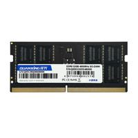 QUANXING 铨兴 DDR5 4800MHz 笔记本内存 普条 黑色 16GB QXD016GD5S480000
