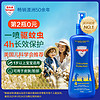 Aerogard 澳乐家 驱蚊液驱蚊喷雾驱蚊水驱蚊神器 花露水儿童婴儿 户外防蚊水175ml