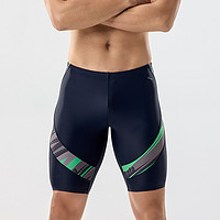 男士泳裤男子短款比赛训练运动防尴尬游泳装男士运动泳裤 3XL 深蓝色-1