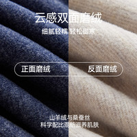 猫人男士保暖背心德绒自发热打底上衣无痕含羊绒内穿秋冬加厚秋衣