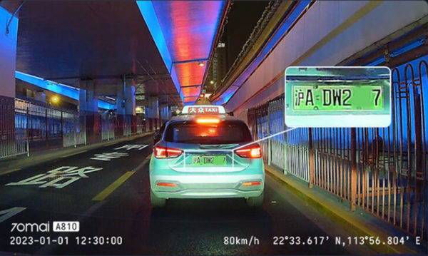 70迈 4K行车记录仪A810 超高清夜视+监控线+车内后摄像头+256g卡套餐