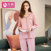 芬腾 睡衣女23年春秋卡通纯棉睡衣女长袖大码开衫家居服套装 豆沙粉 L
